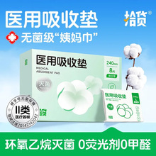 [ʰ؛]�t�����Չ|(����)(�����)24*15.5cm*8Ƭ/��