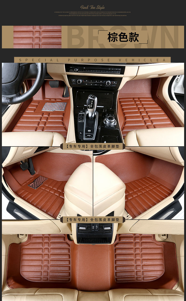 Suitable for car mats Volkswagen Jetta Santana Langyi POLO Sagitar Bora Passat Lingdu Magotan Tuyue