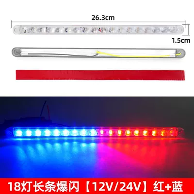 Car Flashing Led Strip Lights Other lights