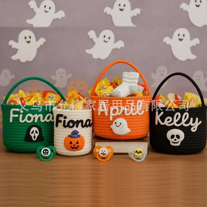 Esty のベストセラー DIY ハロウィン ポータブル キャンディ コットン ロープ バッグ デスクトップ多機能収納 ブルー|undefined