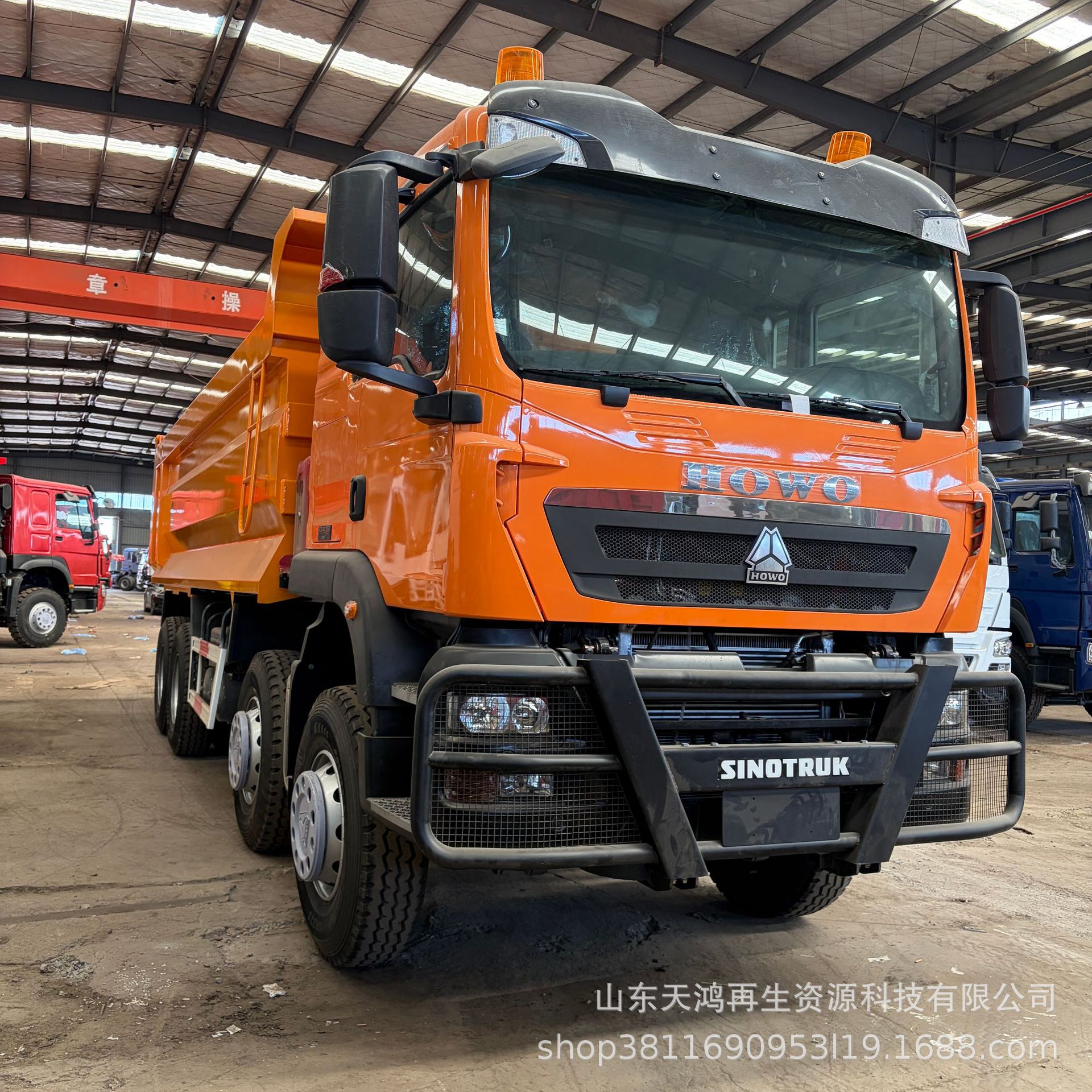 Chinese factory directly sells HOWO TX8x4 dump truck trailers to Africa, offering cross-border sales