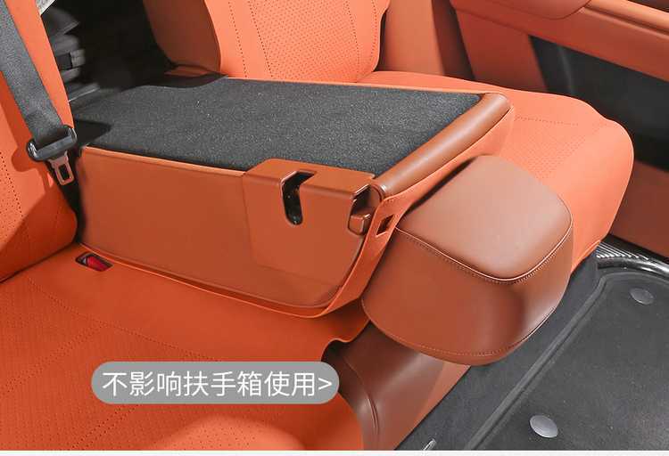 Ideal L6 car-specific seat cushion cover, saddle cushion, universal for all seasons, perforated and breathable car seat cushion cover 26