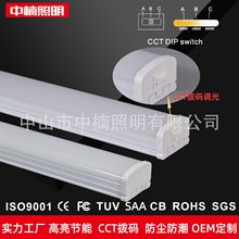 �����̈�����PC�l��CCT��ɫ�ܴa�{����m�L�l���۟o�p���Ӿ��Ο�