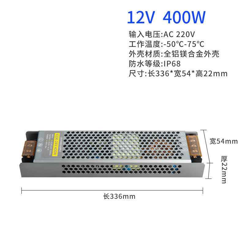 矽膠線條燈COB燈帶自粘12V24V低壓LED柔性吊頂家裝櫥櫃商場亮線形