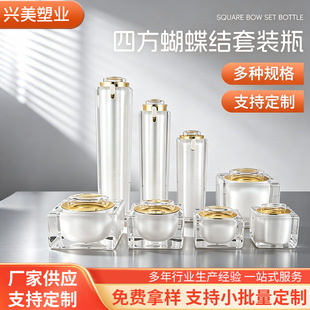 �ķ������Y���yƷ���bƿ��������˪��˪ƿ30ml50ml��Һƿ