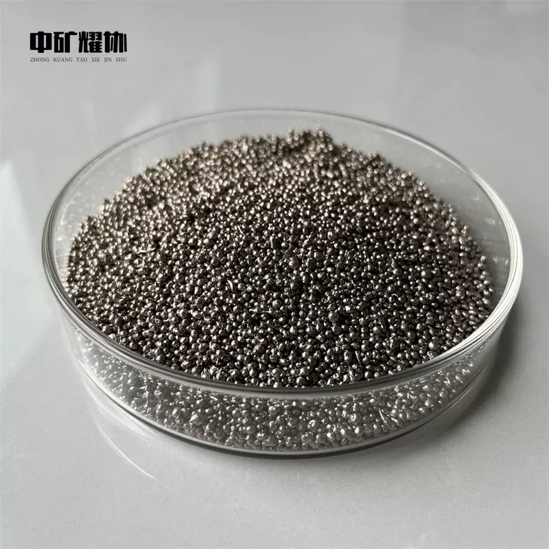 厂供铋粒 1-10mm高纯铋块 100-300目铋粉 Bi 99.995% 金属铋颗粒