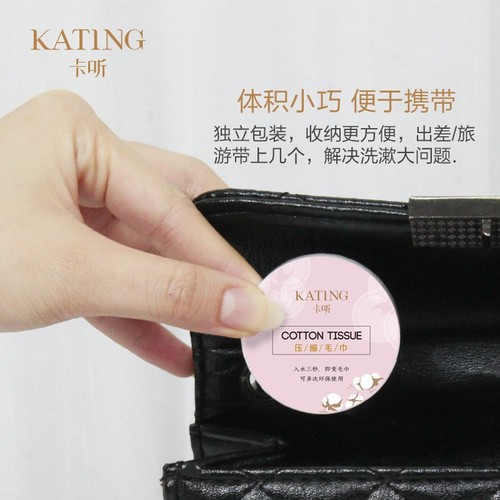 Manufacturer wholesale disposable compression towels, travel and business trip portable compression towels and bath towels