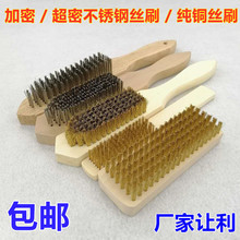 Ӵ坍Pˢ~zˢܱܲP䓽zˢĥȥëˢ