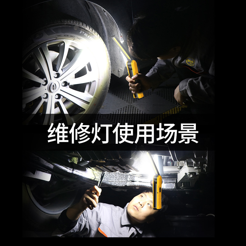 Wolson X303 lámpara de trabajo con imán LED superbrillante lámpara de servicio de adsorción magnética fuerte gancho giratorio pantalla de cantidad de energía