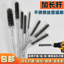 LUP䓽zܵˢȿȥë̳P䓽zˢóLUm6