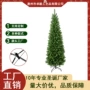 热销pvc铅笔圣诞树