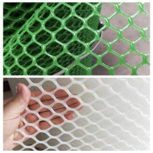 塑料平网阳台防护防坠网防猫网养殖网格养鸡鸭围栏网批发渔网防水