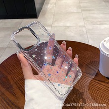 ins�p���L�y���m��iPhone15promax�֙C��ȫ���O��17Ů14͸�����
