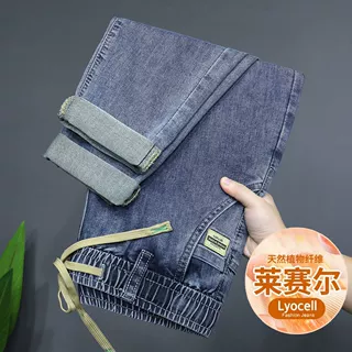 夏季薄款宽松弹力小直筒牛仔裤男韩版潮流松紧腰带休闲百搭哈伦裤