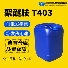 ��ճ�� ���I�� ���Ѱ��h����֬�̻��� �F؛���� ���Ѱ�T403