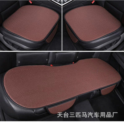 Four Seasons Pad — anti-slip wear-resistant durable cushion - coffee-ice-silk-front-row