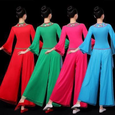 New women's embroidered dance clothing long-sleeved pendant classical dance ethnic style square dance suit spring and summer performance clothing