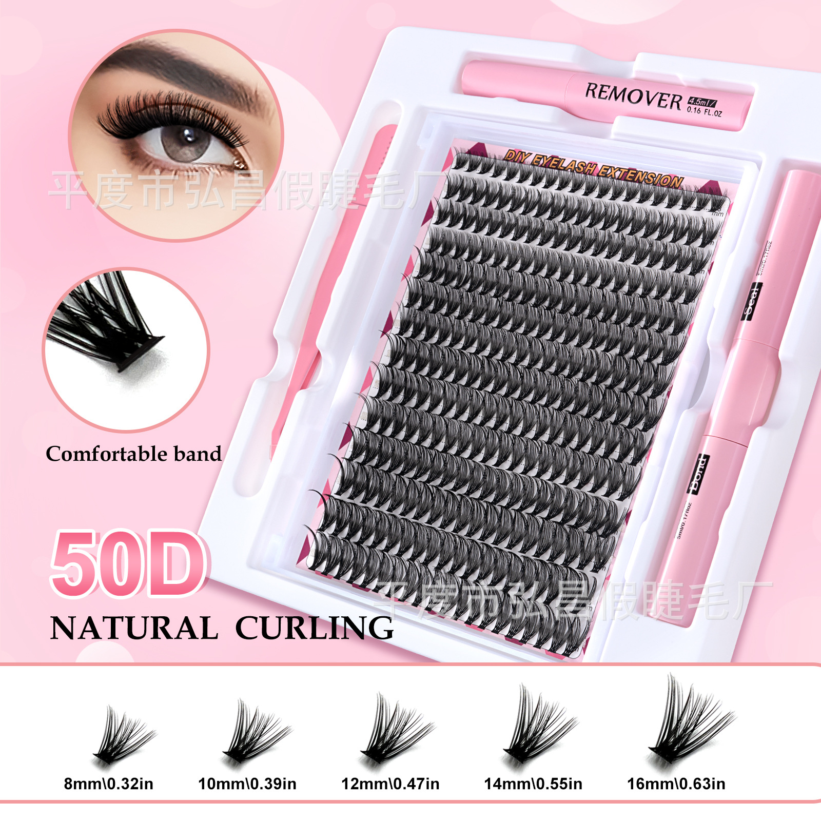 Pestañas postizas populares transfronterizas europeas y americanas 50D/80D/100D, pestañas 3D individuales en racimo, efecto salvaje y esponjoso para agrandar los ojos