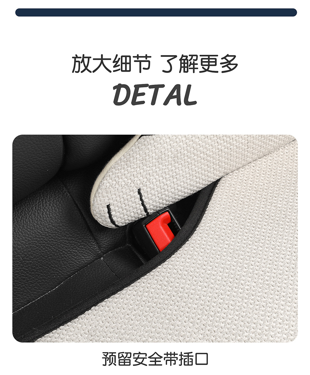 Linen Car Seat Cushion, Universal for All Seasons, High-End Feel, 2026 New Model, Single Piece, Summer Cotton-Linen Car Cushion Seat Cover for Women