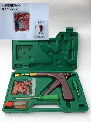 electric scooter motorcycle kit | Motosiklet ləvazimatları və aksesuarları - standard-configuration-includes-a-red-gun-and-70-large-mushroom-nails