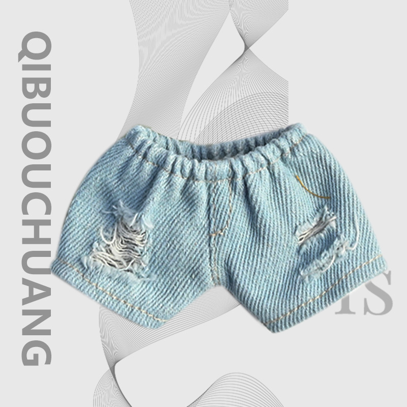 Only Selling Clothes] First, Second and Third Generation Labubu Clothes 17cm Labubu Doll Clothes Peripheral Clothing Matching Series