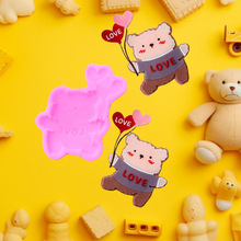 LOVE�����ŷ�ɐ�С�ܹ��zģ�ߣ����˹�DIY�����b����b�ģ��