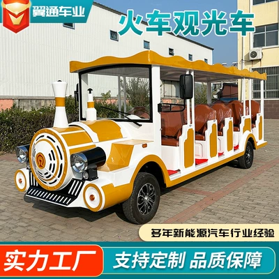 Elektrikli qolf avtomobilləri Electric Sightseeing Car Four-Wheel Viewing