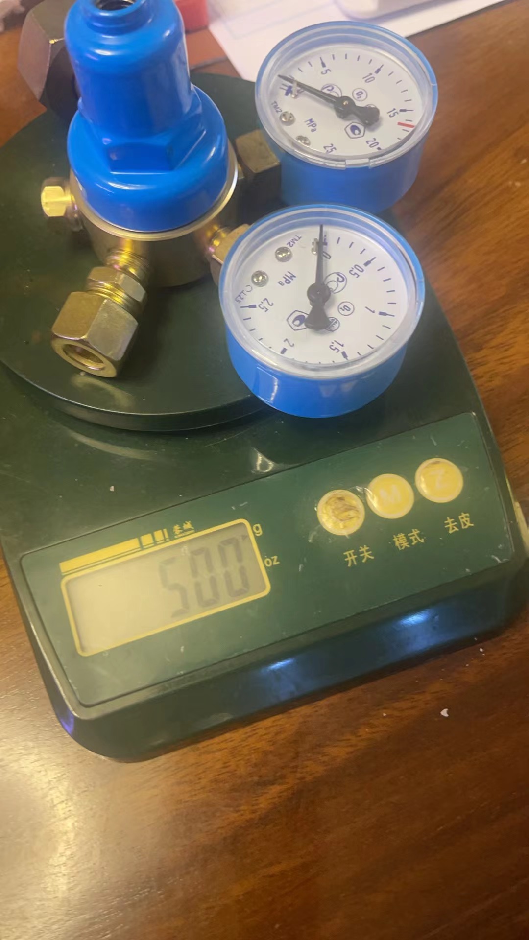 微信图片_20240607213709