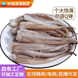 西式糕点;方便面类;膨化