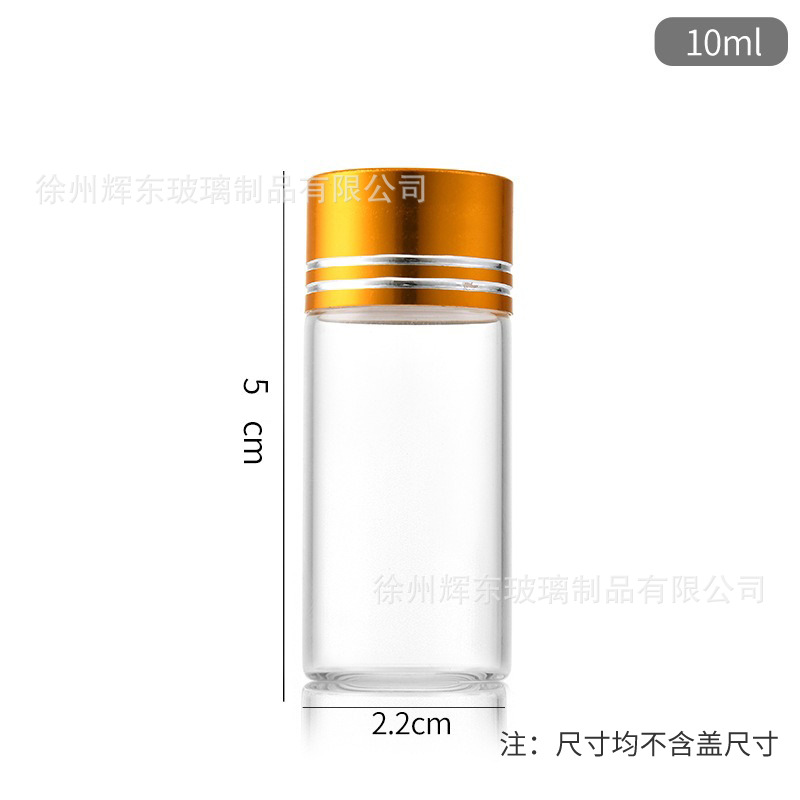 22mm diámetro de botella de tubo de cubierta de óxido de oro botella de reactivo sellado de tornillo botella de recipiente botella de vidrio gran boca botella de deseo image 10