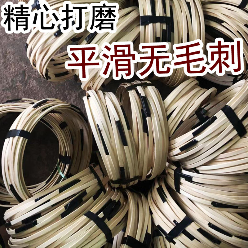 Rings, toy, family games