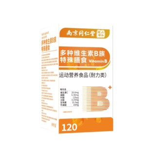 �Ͼ�ͬ����B��S����Ƭ100Ƭ/�� �V���|�S����B��Ƭ һ�����l