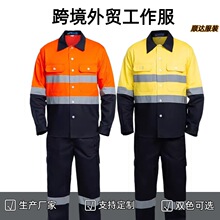 �羳���Q����l�������е�·���Bʩ��ú�V���S�L��ڱ������¶���