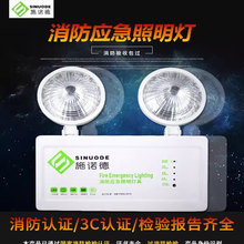 ʩ�Z�����������������p�^����������LED��ȫ������ɢָʾ��