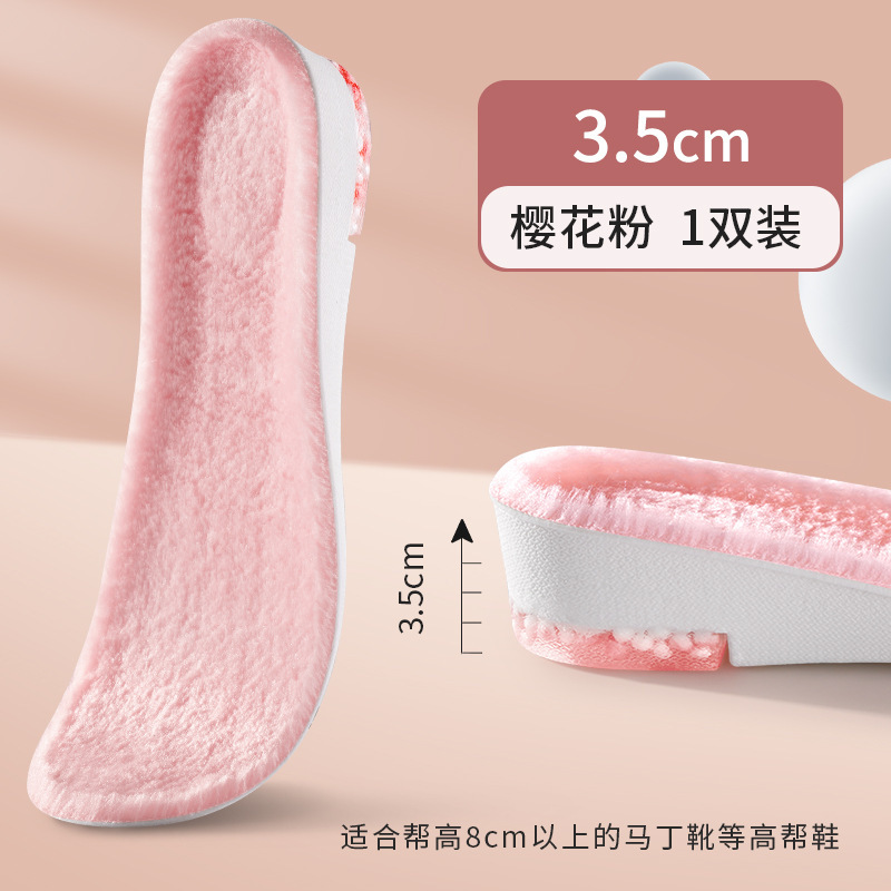 BOOST invierno calentamiento de la almohadilla de elevación invisible no cansada para mujeres almohadilla de elevación de pies con camilla interior de elevación de zapatos de Martin