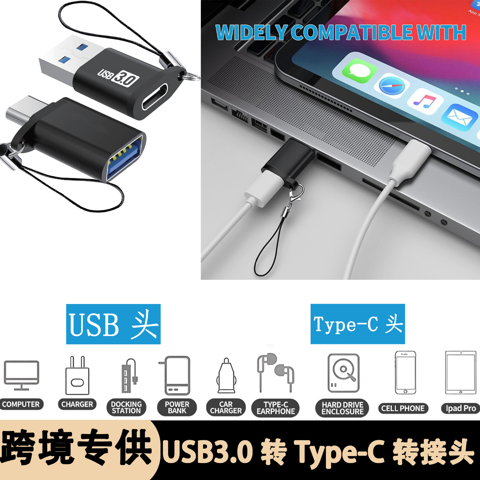 Type-C Dişi - USB 3.0 Erkek OTG Adaptörü Çok Fonksiyonlu Telefon Şarj Veri Transferi Dönüştürücü Taşınabilir