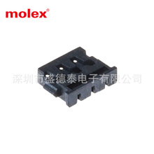 MolexĪ�� �������B����78172-0003 �⚤ ĸ�� 1.2�g�� ��|���b