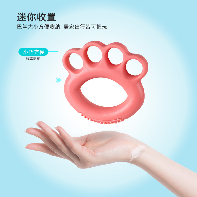 En stock entrenador de dedos para terapia física, anillo de agarre con puntos de masaje, fortalecedor de cinco dedos