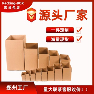 ���Ͽ��f����1-12̖���b�l؛��������ռ{���ߴ���Ё��R�d����