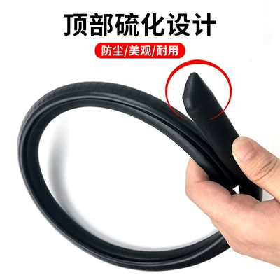 Vehicle Sealing Strip | bumper strip paste car rubber strip