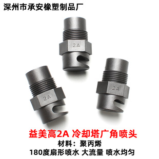 ��s��1�燊�^ �������ݼy�V�Ǉ��^ ƫ�����쇊�^ ���χ�ˮ��ˮ��