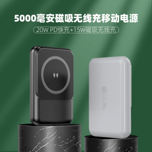 ����Magsafe�Ƅ��Դ20W�����������o��5000�����YƷ��늌�
