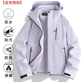 冲锋衣、裤;户外皮肤衣/防晒衣;软壳衣裤