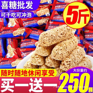 �ȱ�ٝ�����ɿ����ְ���Ƭ�Y��ϲ���ǹ�ɢ�b������ʳС�����eʳƷ