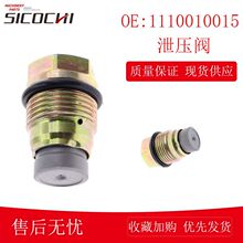 �m���֠��� ������܉й���y��܉������������y�މ��y 1110010015