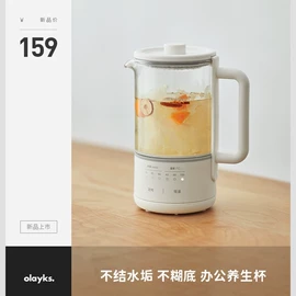 油壶;野餐炉具;电压力锅