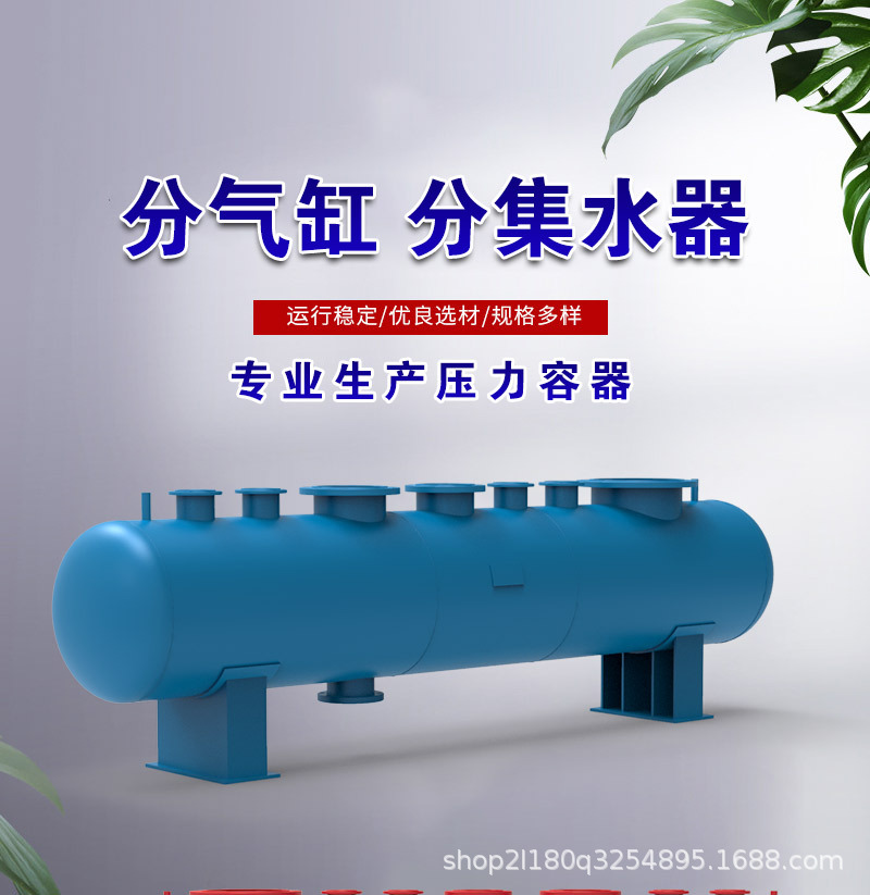 Details page_01.jpg