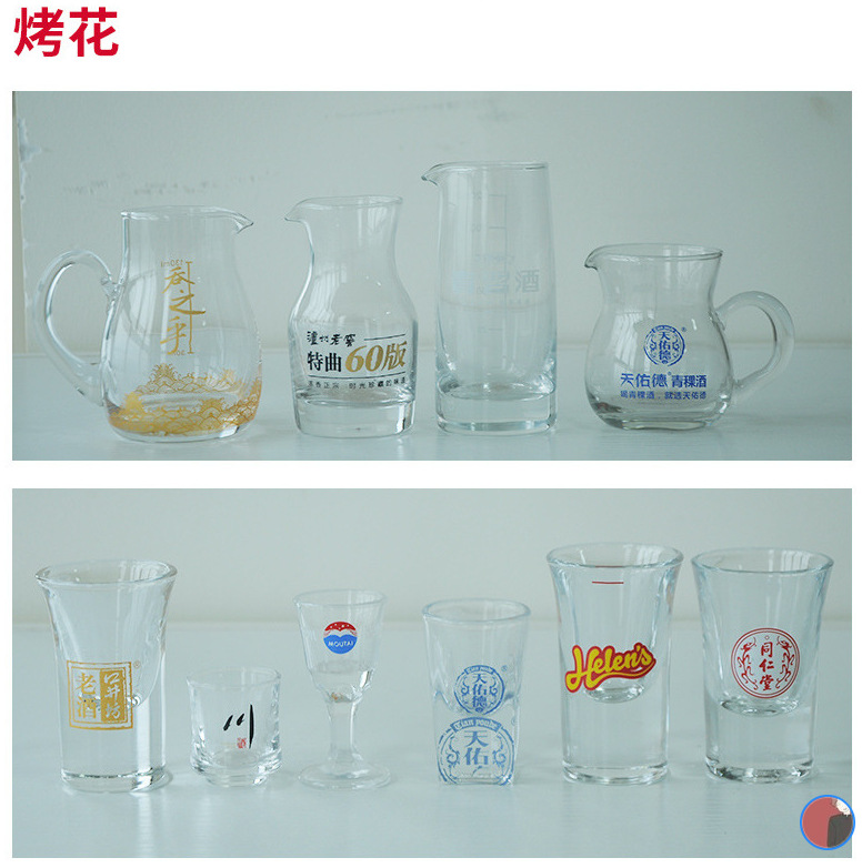 微信截图_20211130171643