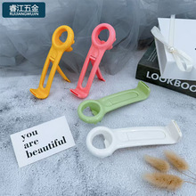 手机支架多功能塑料彩色开瓶器开罐器便携启瓶器易拉罐饮料啤酒器