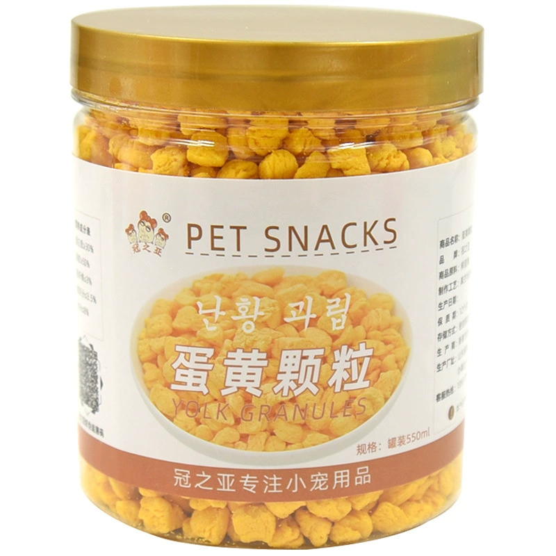 Хомяк сублимированные гранулы яичного желтка Golden Bear Каракатица мышь Маленький корм для домашних животных кошка черепаха сахар закуски 550 мл